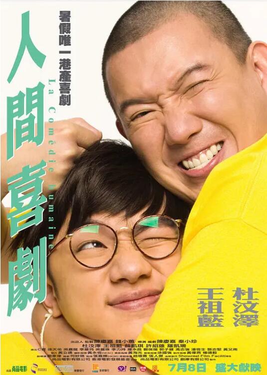 在线亚洲+欧美+日本专区